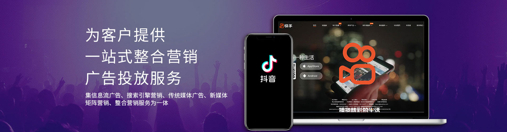 阆中百度推广排名